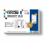 Отопительный контроллер ZONT SMART 2.0 - ML00004479